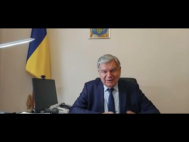 ПРИВІТАННЯ ДО УЧАСНИКІВ КОНФЕРЕНЦІЇ