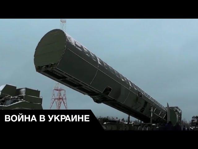 "Сатана-2": рф испытает межконтинентальной ядерную ракету