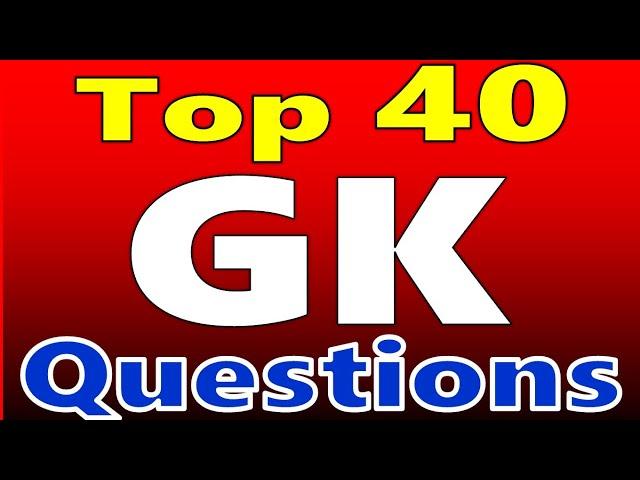 40 Most Frequently Asked General knowledge Gk questions and answers english | interesting gk | upsc