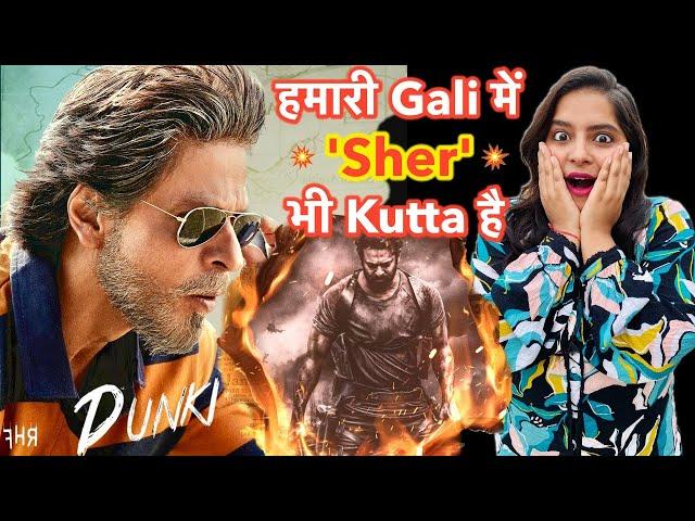 Dunki Hit or Flop - Box Office Collection REPORT | Deeksha Sharma