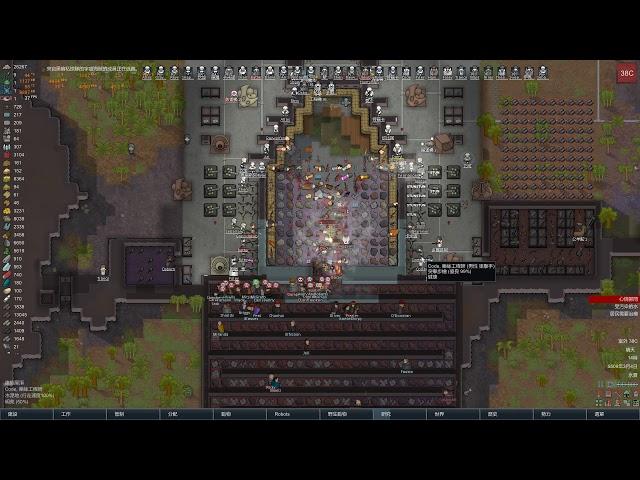 RimWorld 1.0 Defense KillBox V3 Stress Test (邊緣世界 防禦陣型 V3)