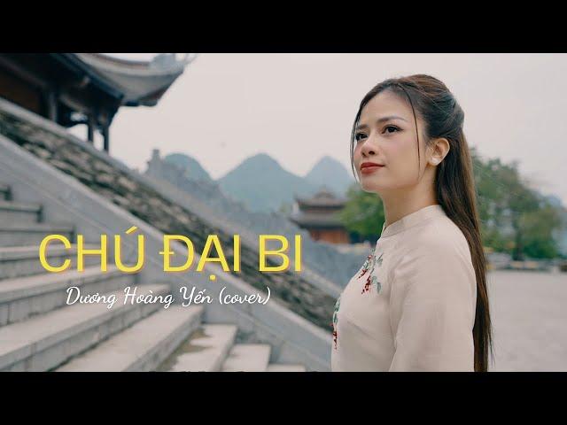 Chú Đại Bi (VÔ LƯỢNG) | Dương Hoàng Yến (cover) | Masew, Khoi Vu