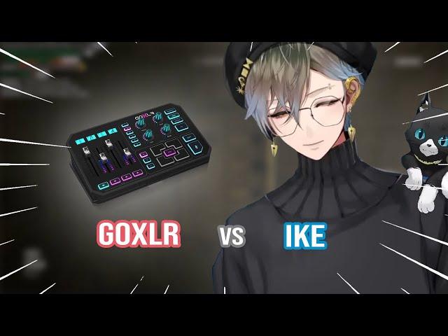 GoXLR vs Ike Eveland