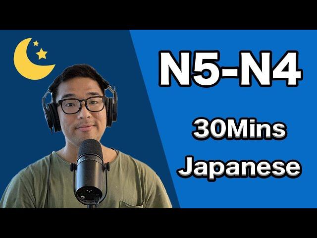 【N5-N4】#103 30Mins easy Japanese podcast for beginners / Japanese listening comprehension