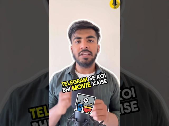 Telegram se koi bhi Movie Download kare | Hindi | The podKart | #movie #movies #telegram #shorts