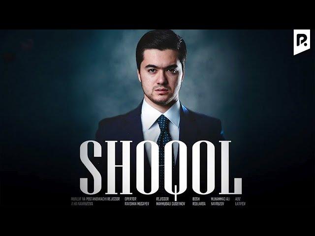 Shoqol (o'zbek film) | Шокол (узбекфильм)