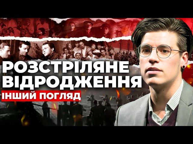 Я цілком і повністю свою провину викупив| ХОМЕНКО про альбом “Ти (Романтика)”