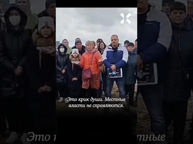Мазут в Черном море. «Путин, помоги!»