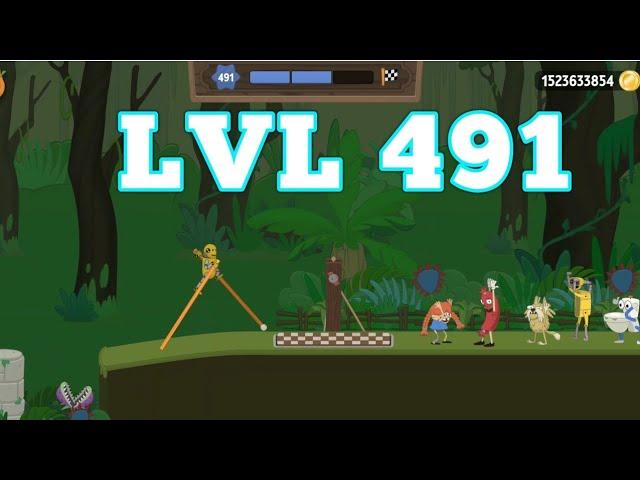 Walk Master Level 491 | Trail 491