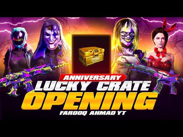 Luckiest Anniversary lucky crate Opening | M416 Fool Giveaway |  PUBG MOBILE 