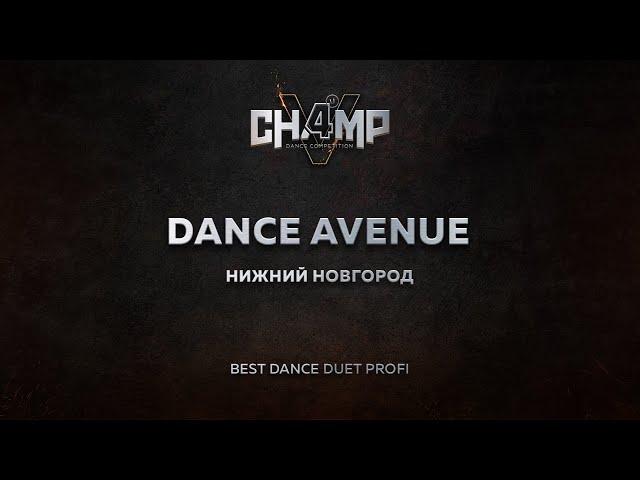 Dance avenue | Best Dance Duet Profi [Front Row] | Champ4U V