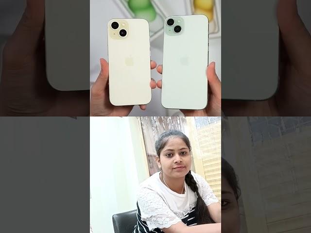 #unboxing #iphone #iphone15plus #iphoneunboxing #iphone15 #apple #diy #suchitrarangoli