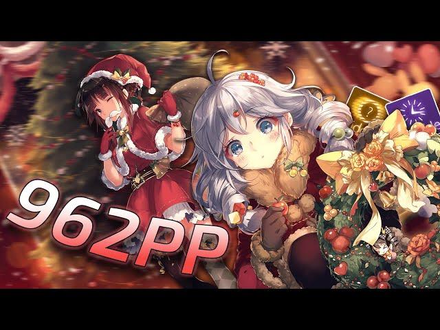 SANTA SAN [1-2-SANTA] 962PP Honesty is gone :crab: