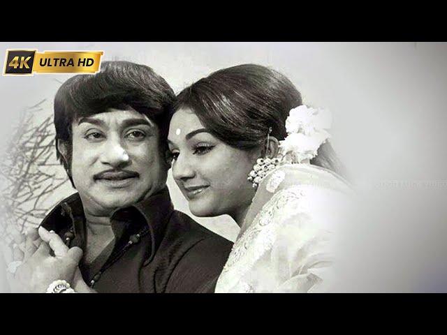 என் மகன் திரைப்படத்தின் பாடல்கள் | En Magan All Songs | M. S. Viswanathan | Sivaji | Manjula .