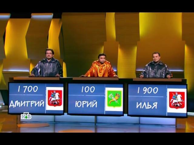 Своя игра. Кашко - Солонецкий - Бер (20.03.2016)