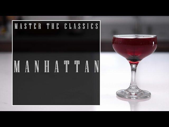 Manhattan - My Favorite Recipe