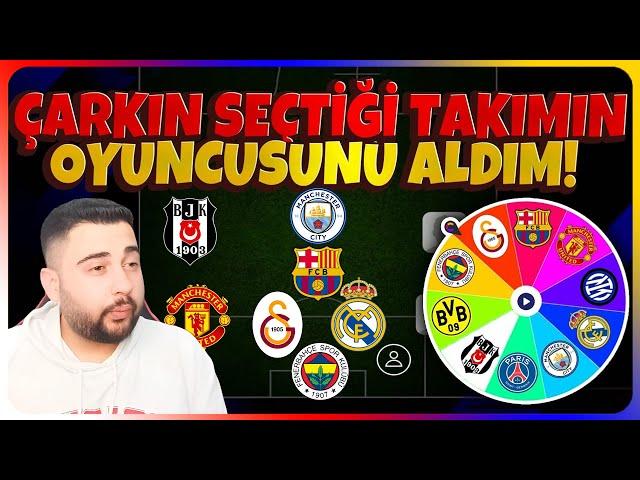 ÇARKIN SEÇTİĞİ TAKIMIN OYUNCULARIYLA KADRO KURDUM! KAZANAMAZSAM 2 EPİK SİLERİM! eFootball Mobile 25