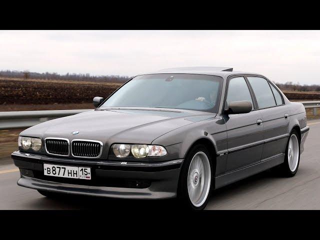 Одна из ЛУЧШИХ BMW e38 740iL. Продаю со слезами.