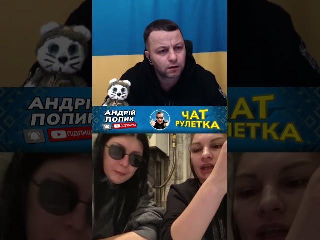 россиянки устали от войны