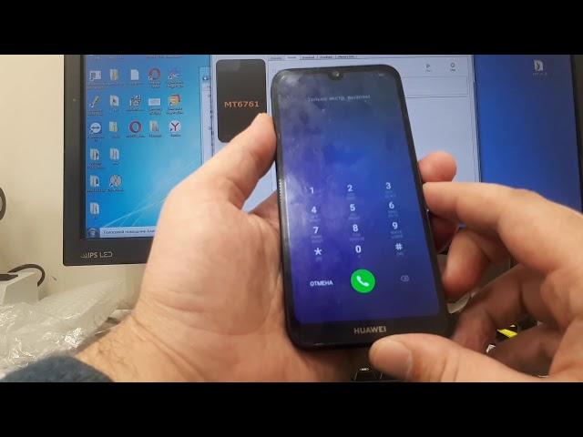 FRP! Huawei Y5 2019 EMUI 9.1.0 AMN-LX9 Сброс аккаунта гугл.  Метод через testpoint.