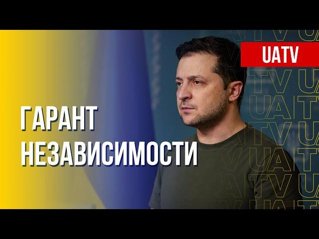 Президент UA. Марафон FreeДОМ