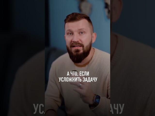 Как сделать мини-копию звезды? 