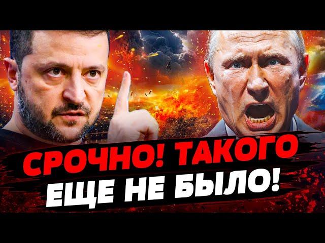 ️3 МИНУТЫ НАЗАД! МЕСТЬ ЗА СУМЫ: СМЕРТЕЛЬНЫЙ УДАР ВСУ! ШОК! Трамп ПОШЕЛ ВА-БАНК! Актуальные новости