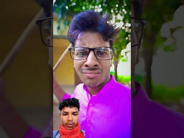 O Bhai  me100 #comedy #funny #emotional #fun #fannyguide #trending #shorts ,🫡