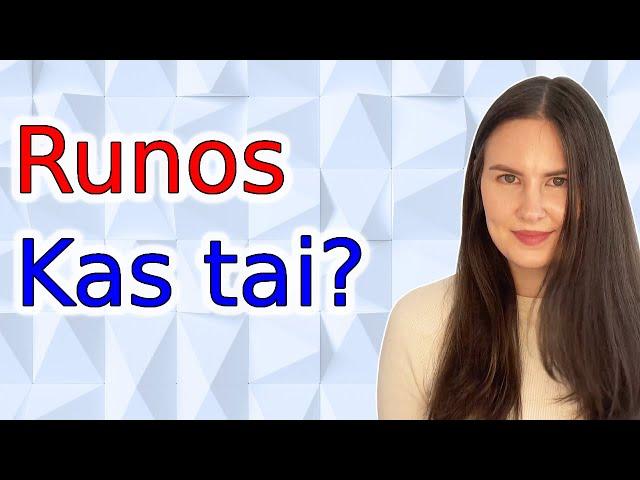 Runos: kas tai, iš kur, kaip? #runos