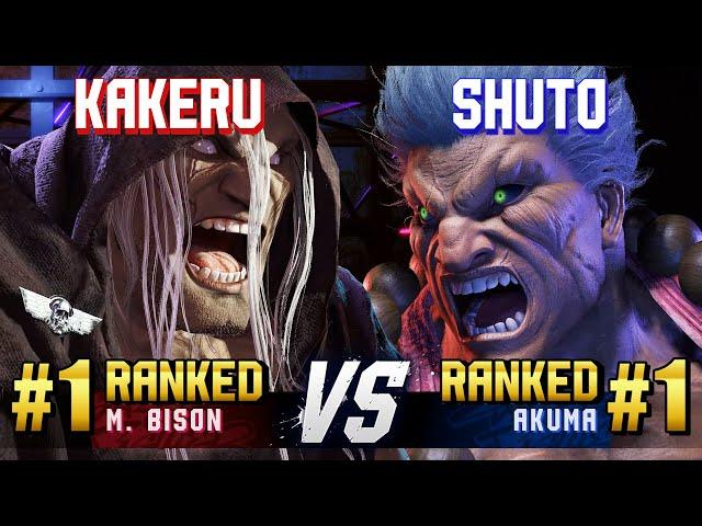 SF6 ▰ KAKERU (#1 Ranked M.Bison) vs SHUTO (#1 Ranked Akuma) ▰ High Level Gameplay