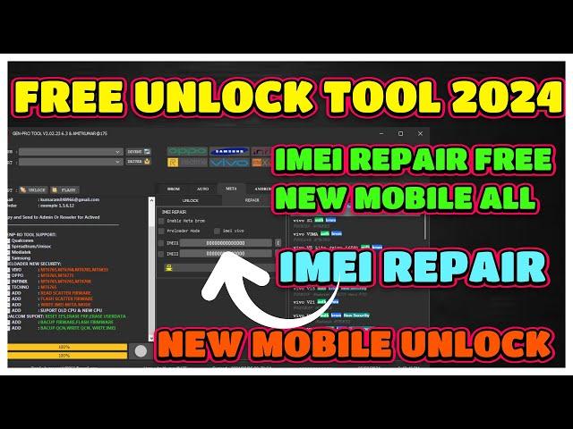 TFT Unlock Tool latest version 2024 | TFT UNLOCK TOOL FREE || TFT Unlock tool | FREE TFT TOOL 2024