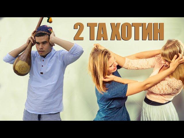 AXROR BAXSHI - 2 TA XOTIN