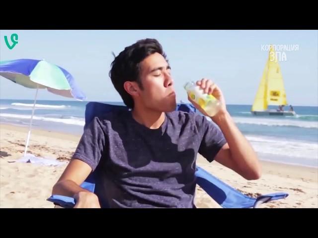 ТОП Лучшие фокусы   БОГ МОНТАЖА ZACH KING Лучшее 2017 ¦ NEW BEST ZACH KING MAGIC VINES