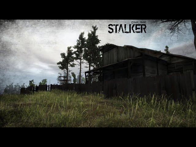 StalkerOnline ( База Эхо 7)