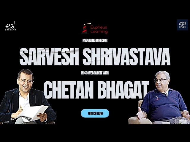 Eupheus Learning Solution Pvt. Ltd MD Sarvesh Shrivastava in conversation with CB | EEI-S3 | Episode