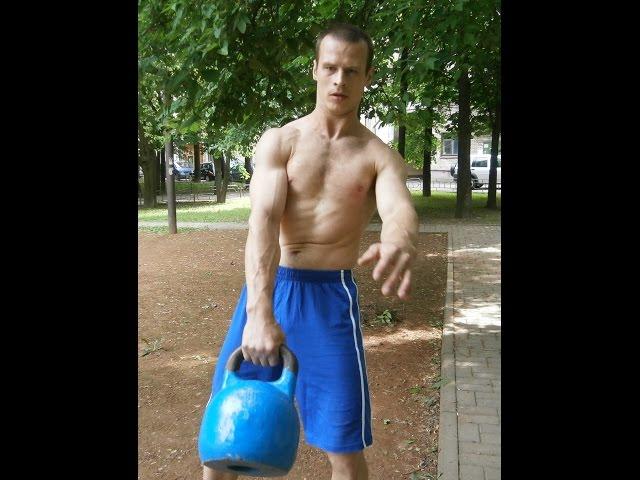 Рывок гири.Тренировка рывка и с его помощью.Ситников Виталий