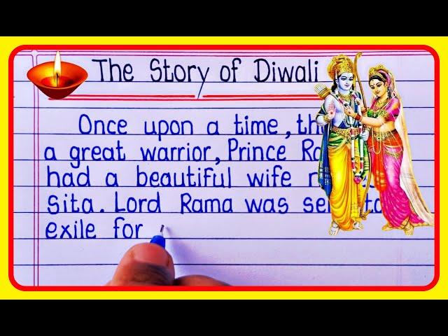 Story of Diwali | Diwali Story in English | Deepawali story | Mythology stories writing in english