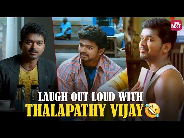 Thalapathy Vijay's Hilarious Comedy Scenes | Super Hit Tamil Movies on Sun NXT