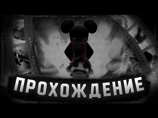 ПРОХОДИМ ОБНОВУ Wednesday's Infidelity // Прохождение fnf