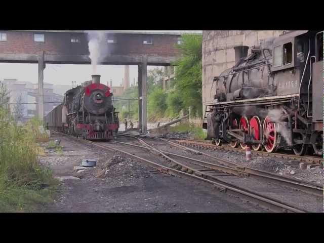 China steam finale - Jixi September 2011