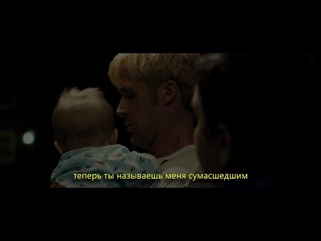 lil peep - hate me [rus sub/перевод]