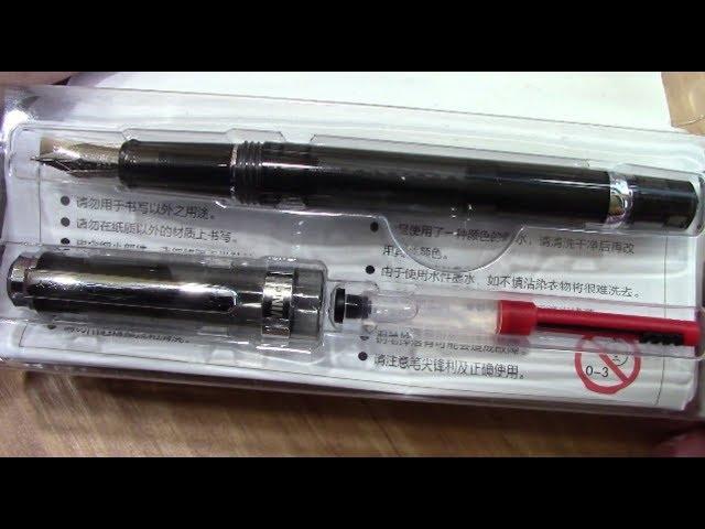 Wing Sung 698 Fountain Pen Review & Revisit