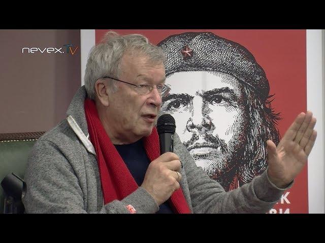 Виктор Ерофеев - Дилетантские чтения