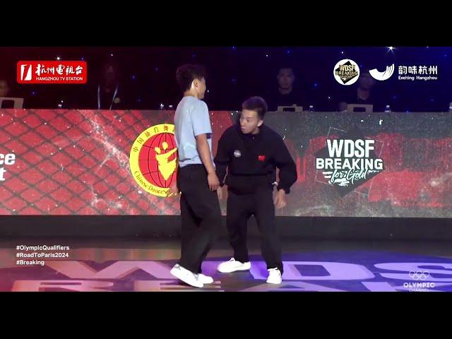 [Semi-Final] Lithe-ing  vs  Xrain /WDSF Asian Championship 2023/ Breaking