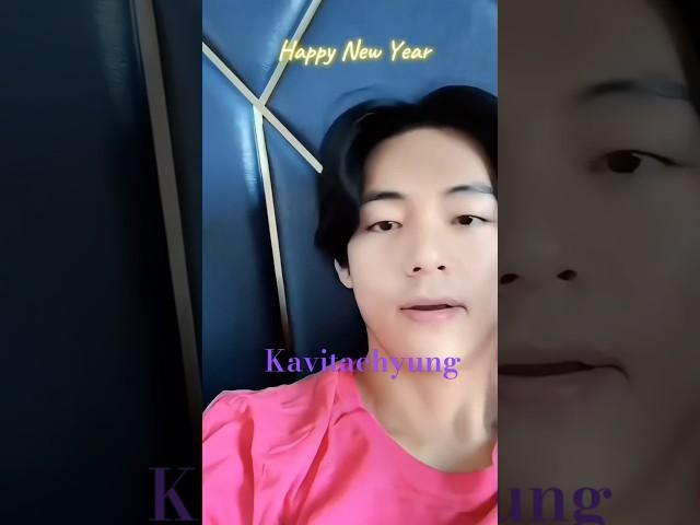 TAEHYUNG's SEXY VOICE  HAPPY NEW YEAR BTS V 2025 $ BTS SHORTS  WHATSAPP STATUS