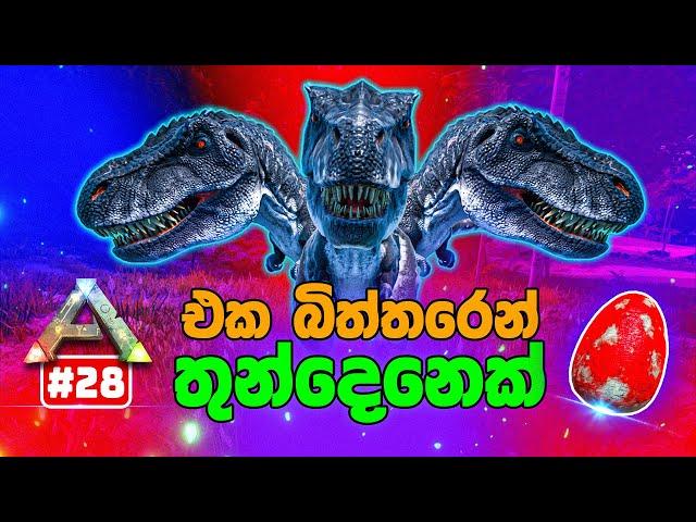 Luckiest Hatch Ever in Ark Survival Evolved – 3 Rexes! #28