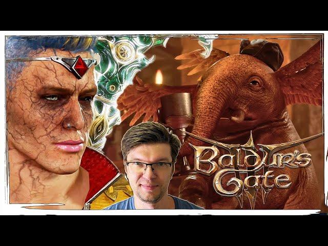 Летающие слоны в BALDUR'S GATE 3