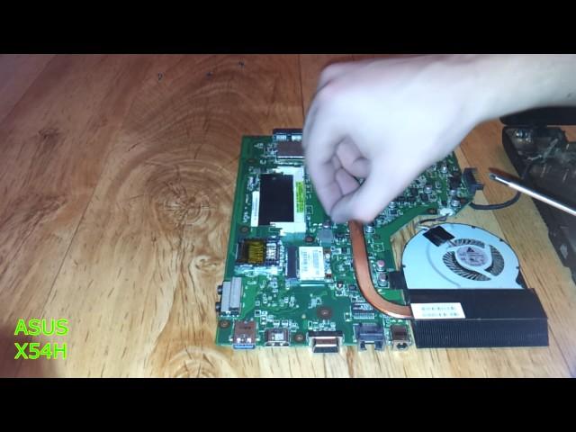 How to clean ASUS X54H как почистить