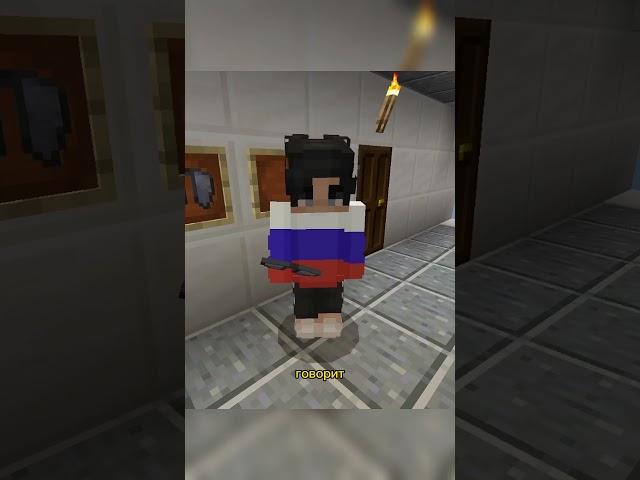 #minecraft #майнкрафт #ютуб #neknear #шортс #тикток #likee