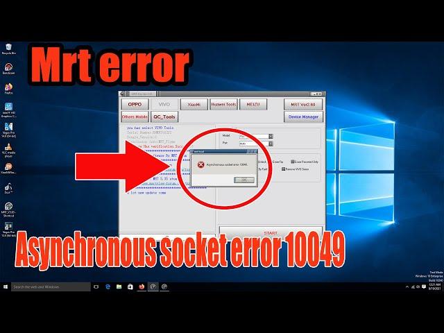 Solusi !! MRT Dongel || Asynchronous socket error 10049..???